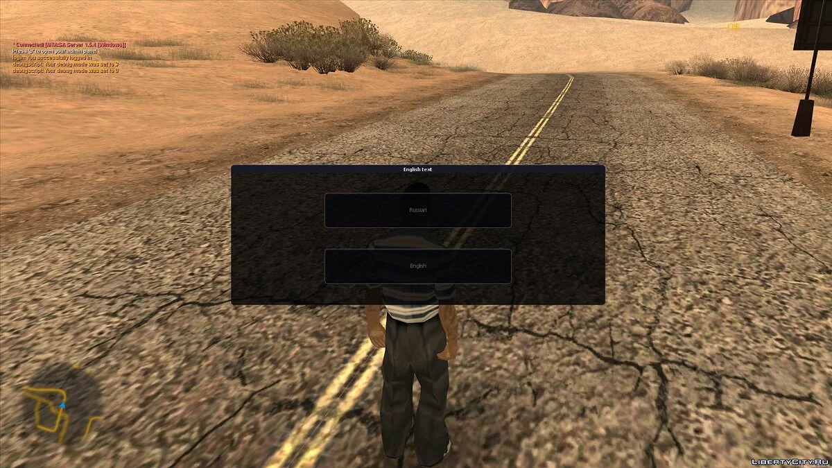 Локализация вашего сервера / GTA San Andreas