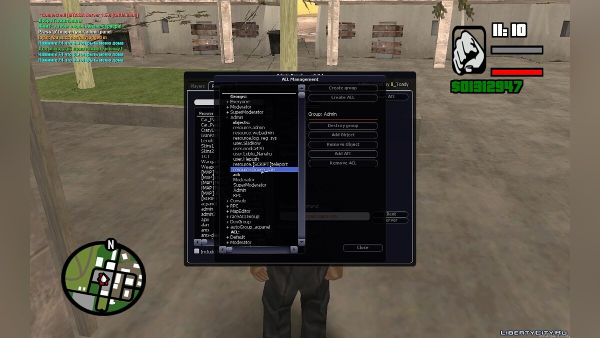 Скачать [MTA] Система домов для GTA San Andreas