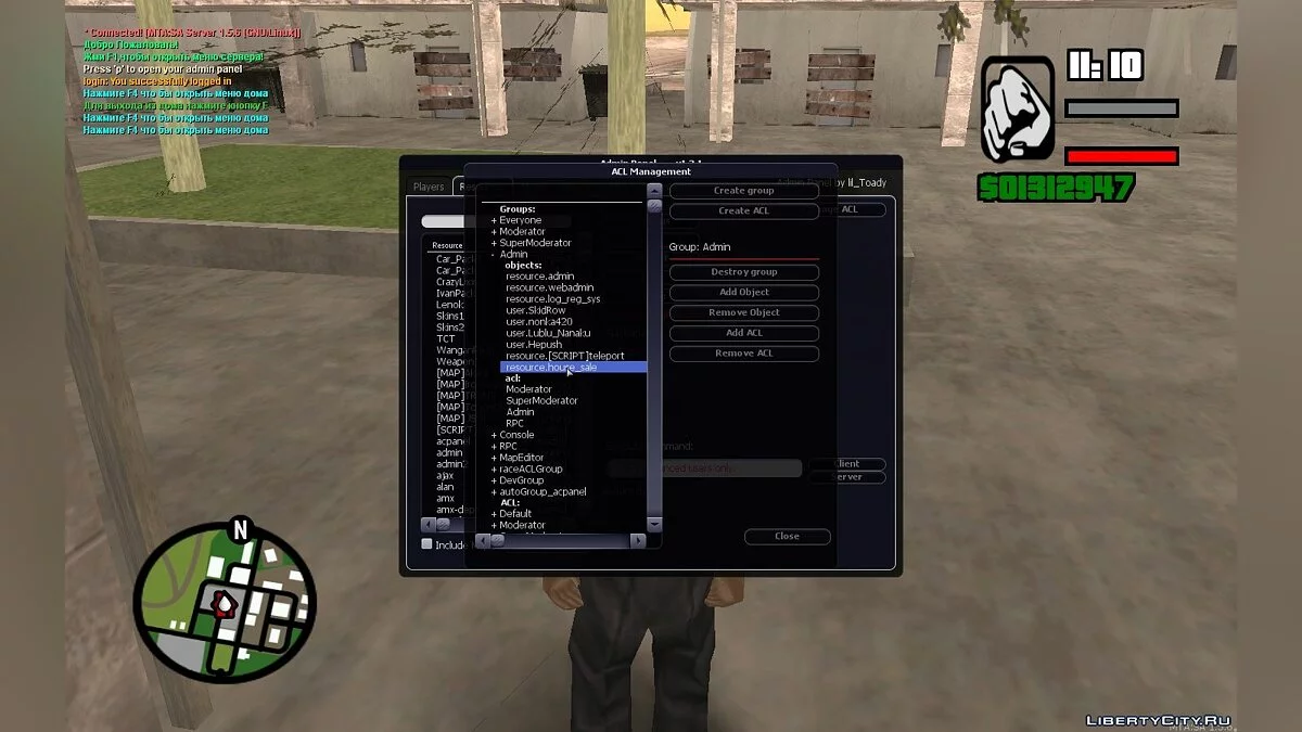 [MTA] Система домов / GTA San Andreas