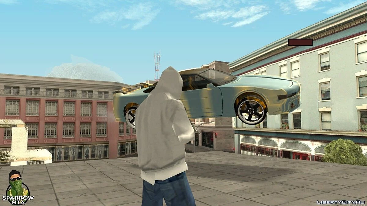 Гравитационная пушка / GTA San Andreas