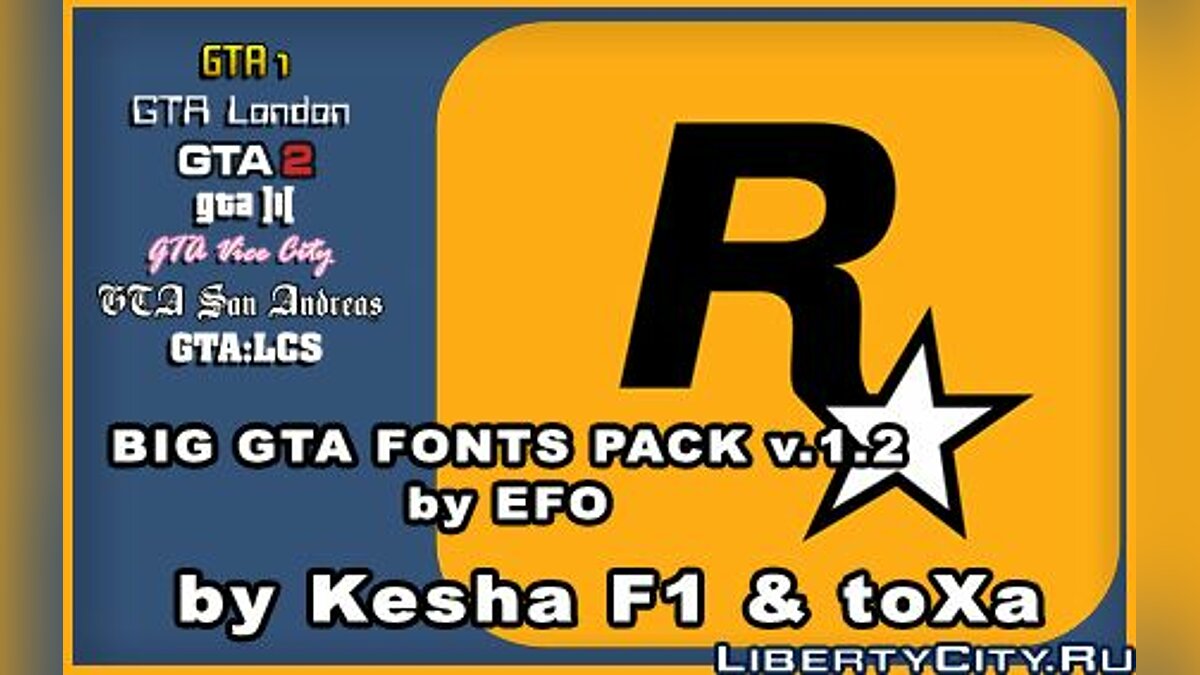 Big GTA Fonts Pack v.1.2 для GTA San Andreas - Картинка #1