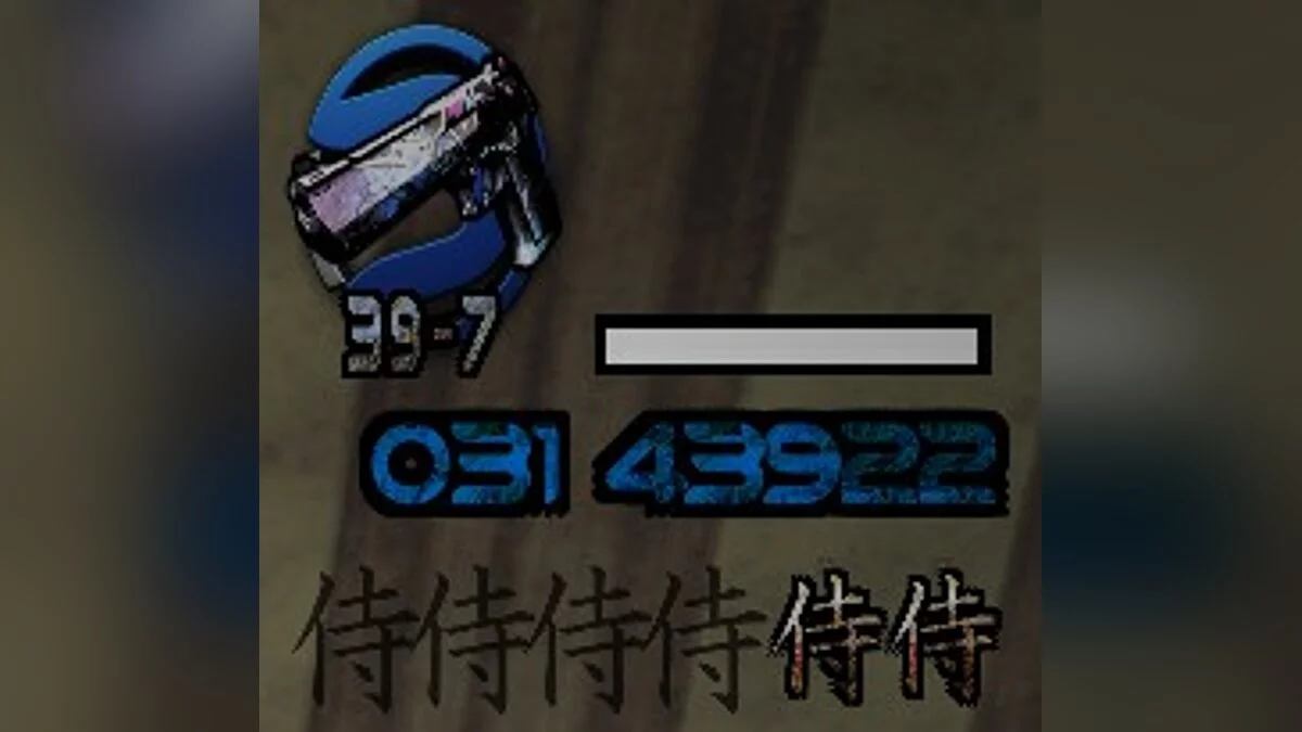 Fonts pack / GTA San Andreas
