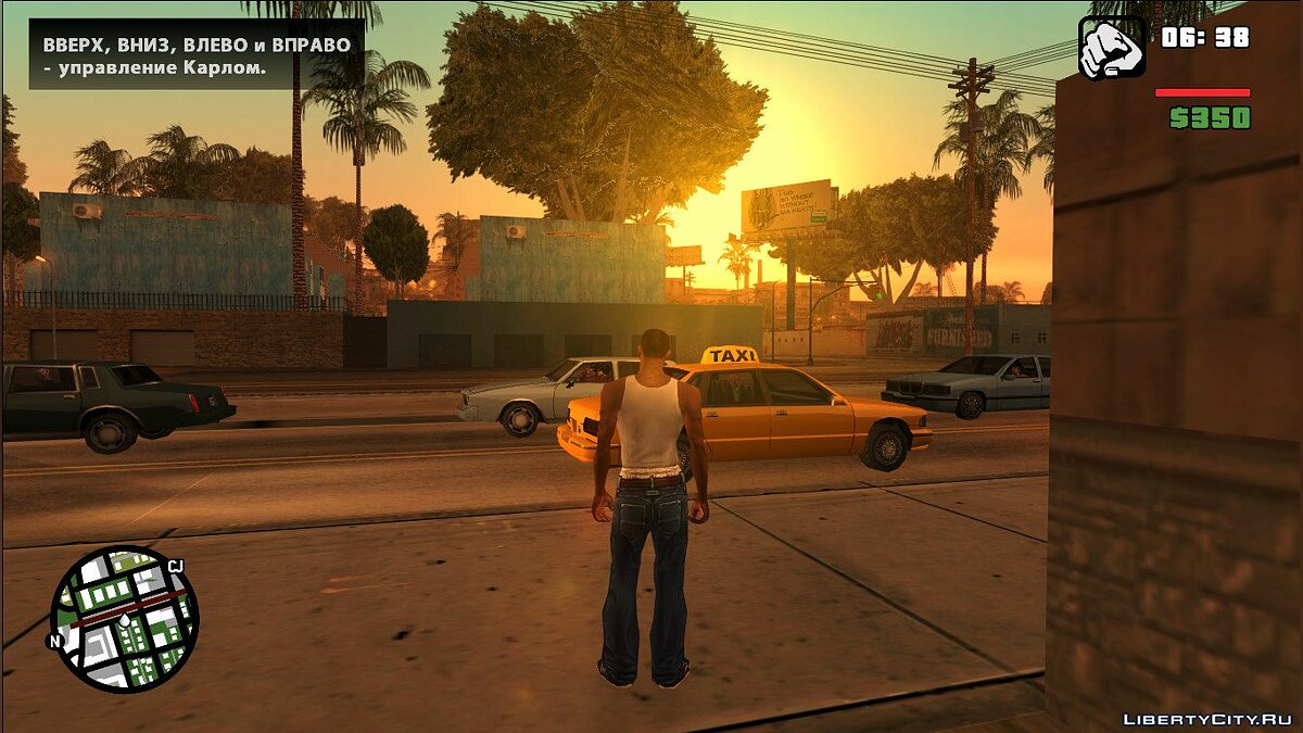 Замена hudcolor.dat в GTA San Andreas (32 файла)