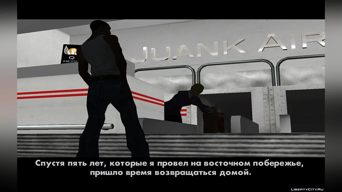 Fonts HD Шрифт / GTA San Andreas