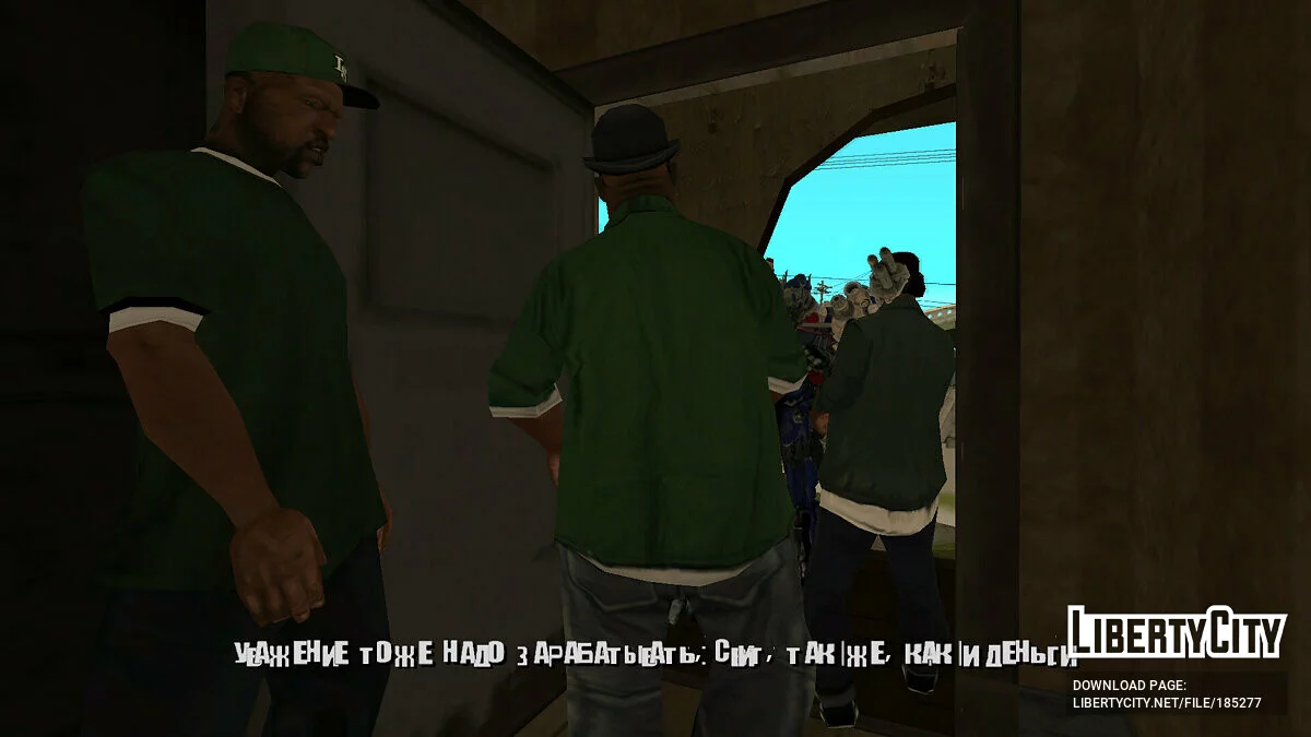 Потраченный шрифт для перевода SanLTD / GTA San Andreas