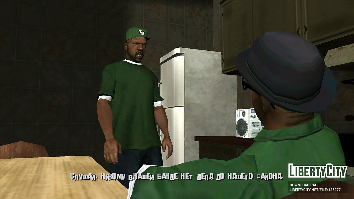 Потраченный шрифт для перевода SanLTD / GTA San Andreas