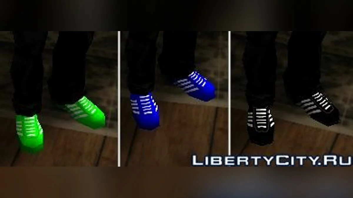 Low-Tops кросовки / GTA San Andreas