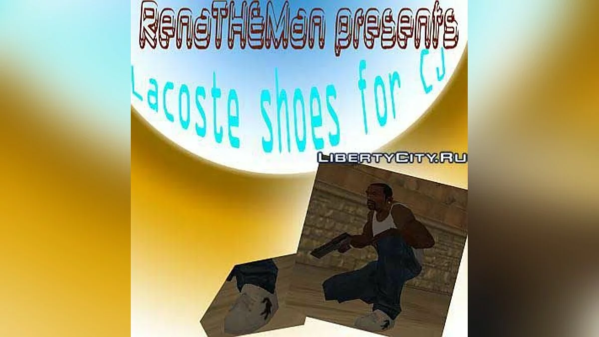 Lacoste Shoes / GTA San Andreas