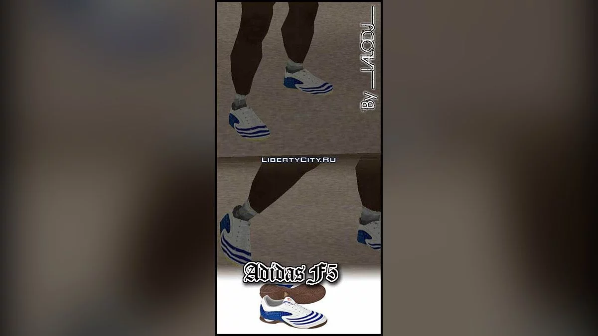 Adidas F5 shoes / GTA San Andreas
