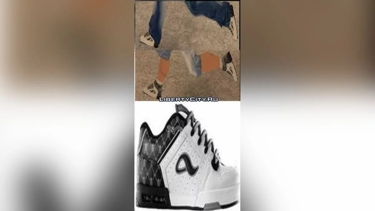 New Adio Skateshoes / GTA San Andreas