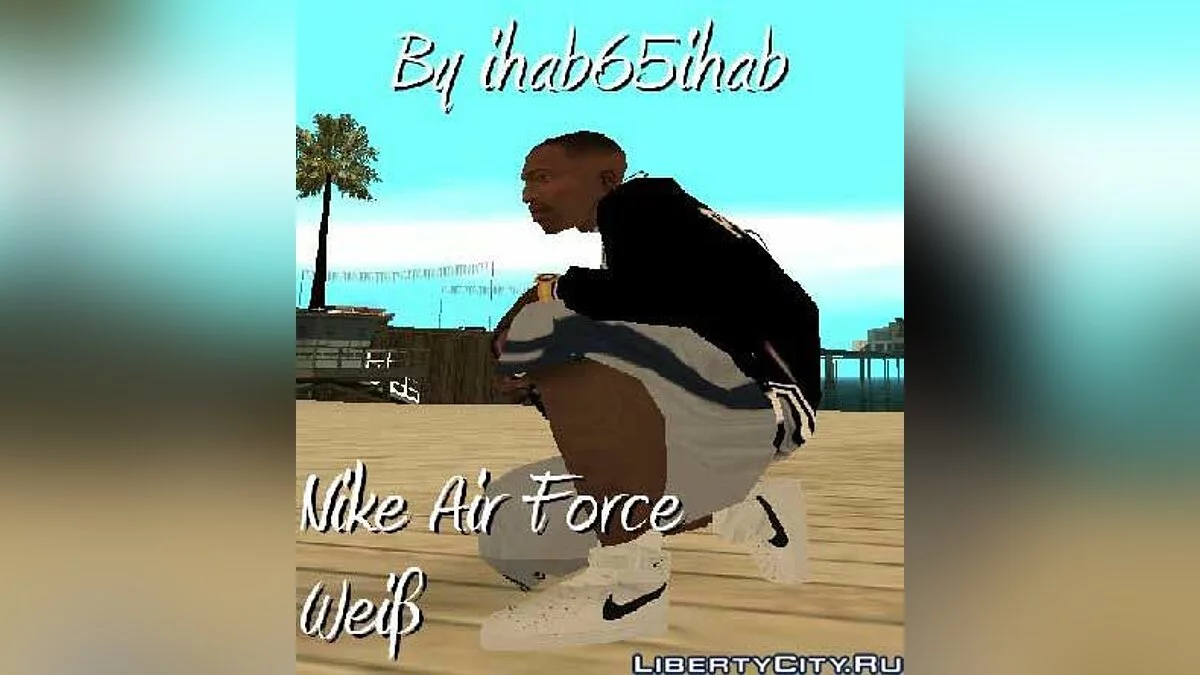 Nike Air Force Weiss / GTA San Andreas