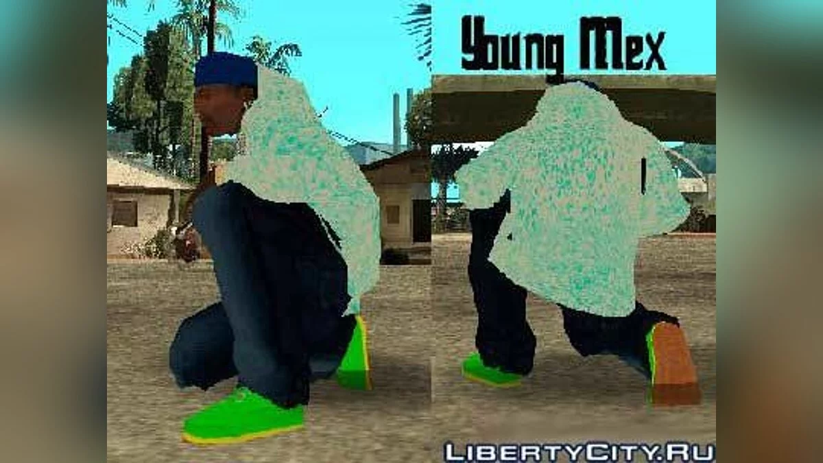 Gold Shoes / GTA San Andreas