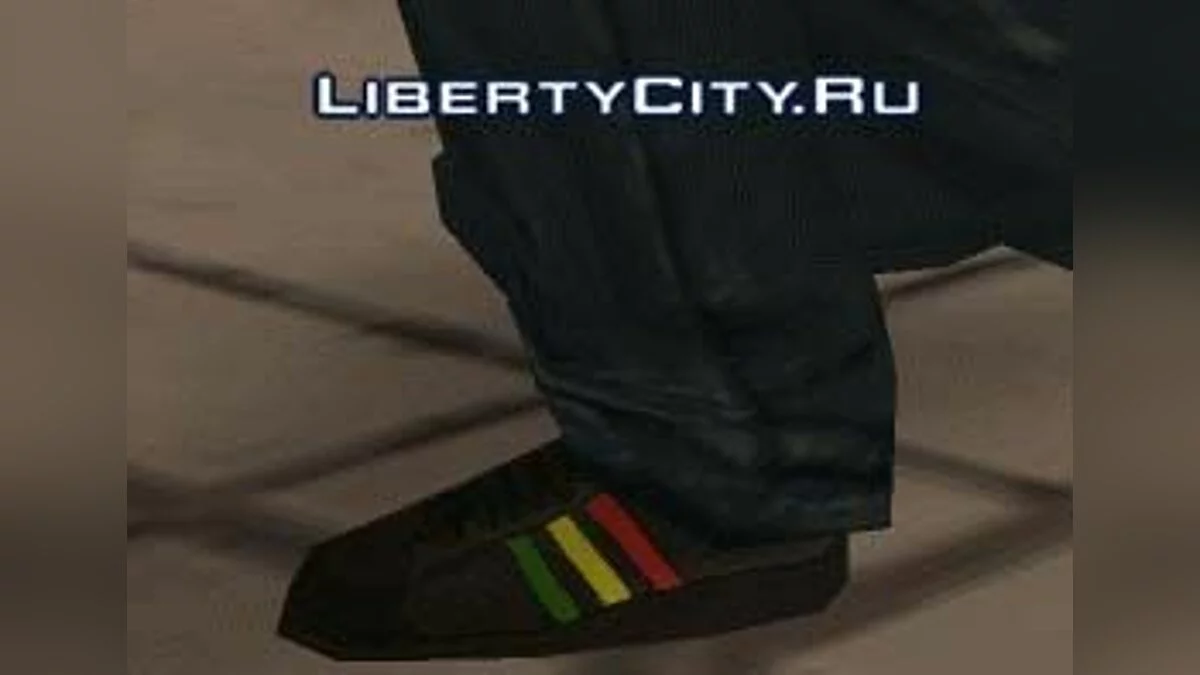 Adidas Hemp Shoe Rasta / GTA San Andreas