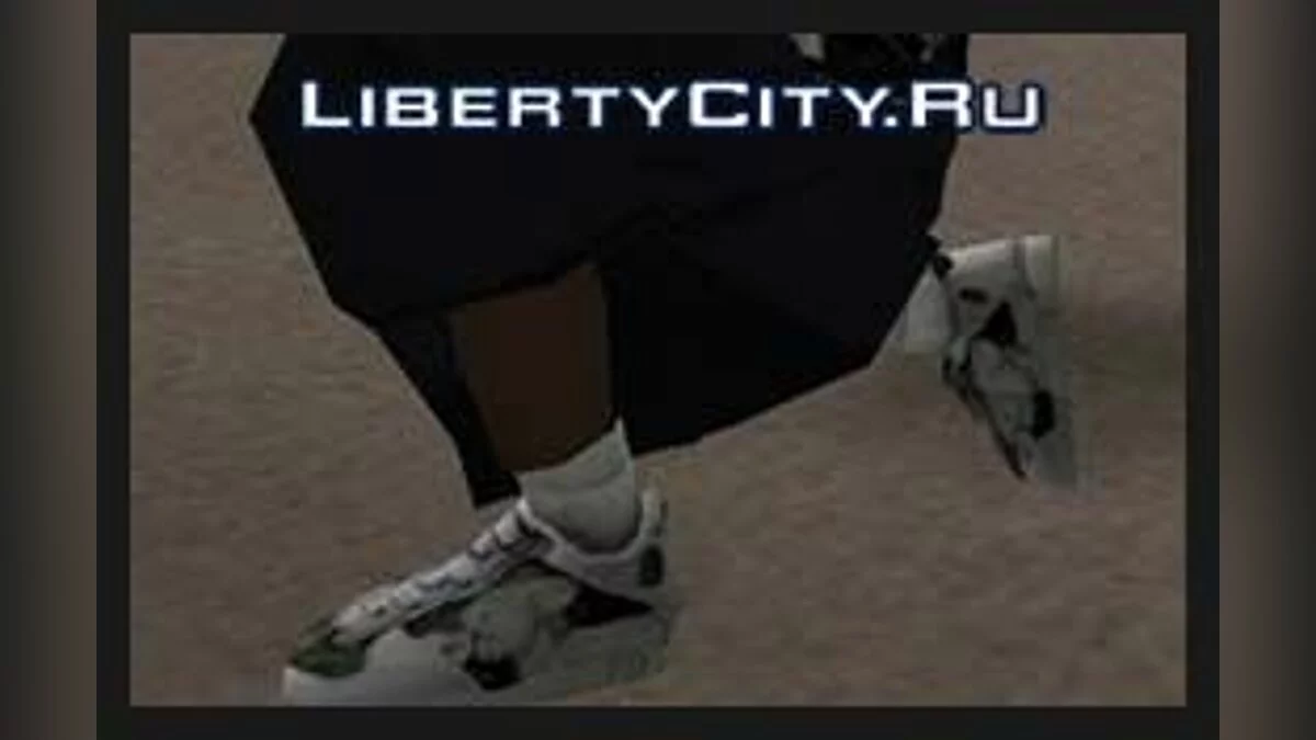 2PAC pic shoes / GTA San Andreas