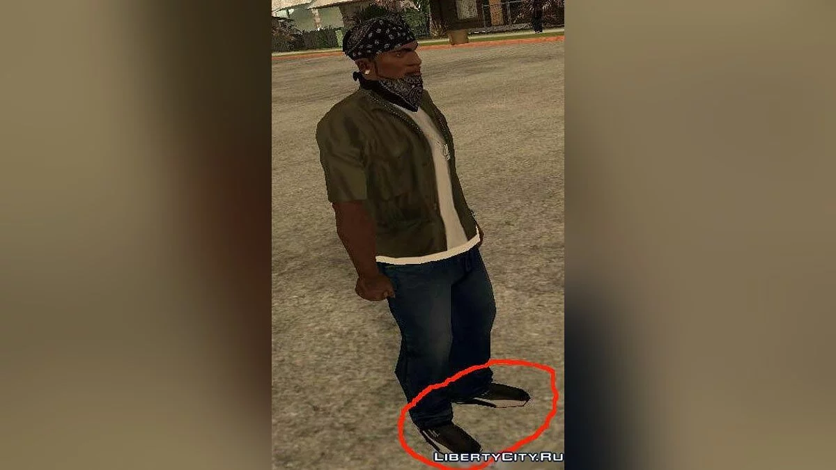 Puma Driftcat Shoes / GTA San Andreas
