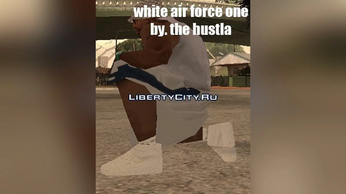 White Air Force One / GTA San Andreas