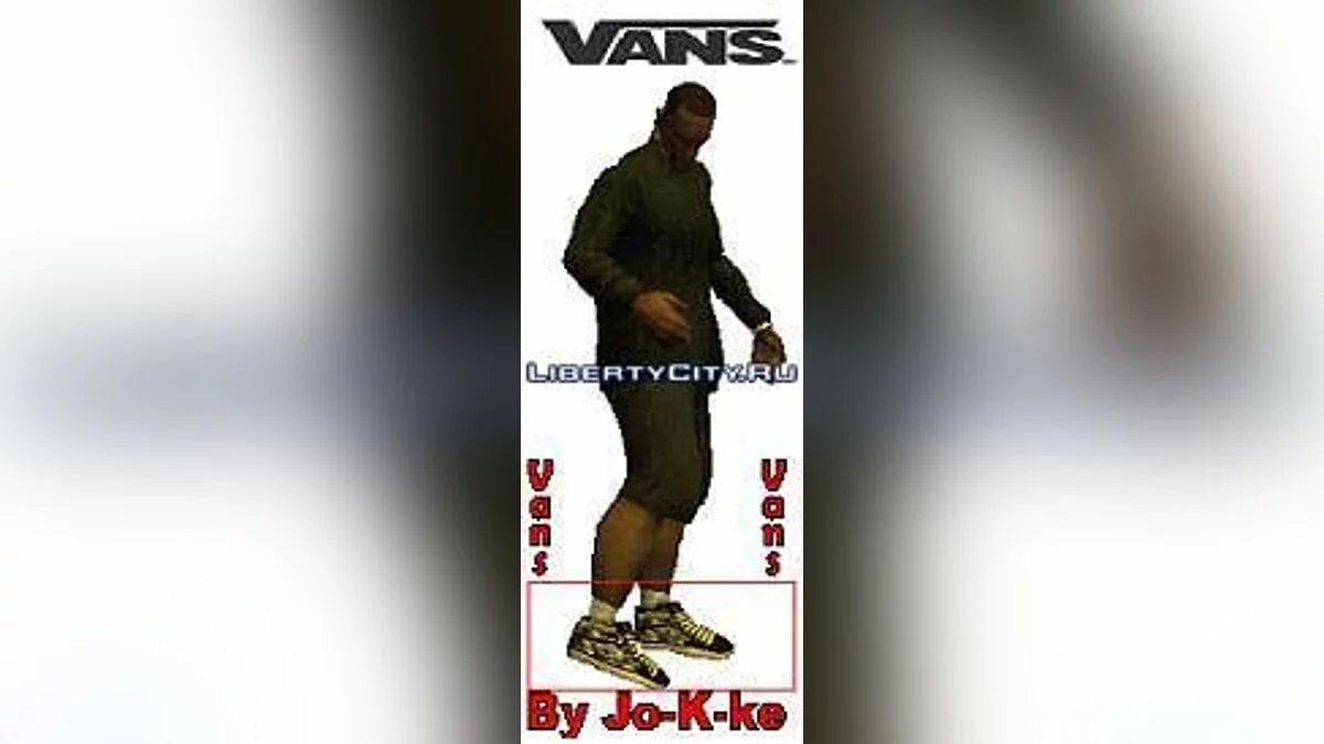 Vans Schuhe / GTA San Andreas