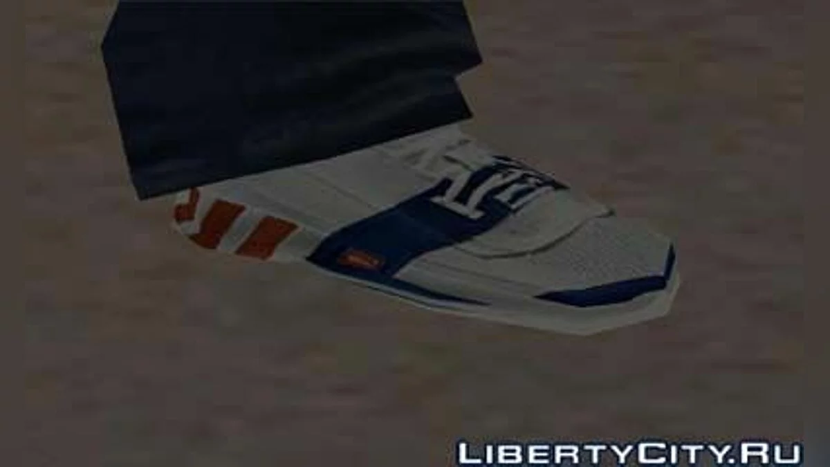Adidas Gil Zero I / GTA San Andreas