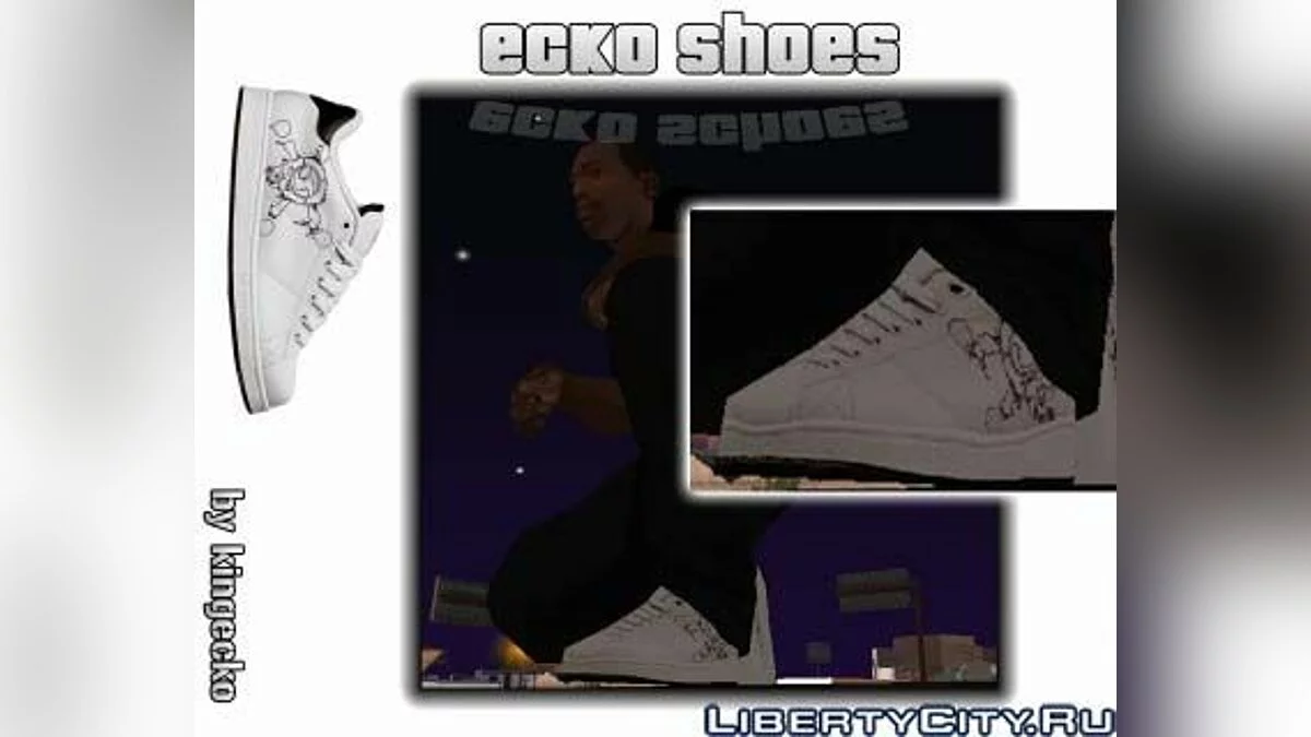 Ecko Schuhe / GTA San Andreas