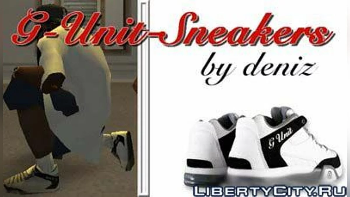 G-Unit-Sneakers v2 / GTA San Andreas
