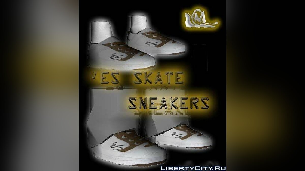 ES Skate Sneakers для GTA San Andreas - Картинка #1