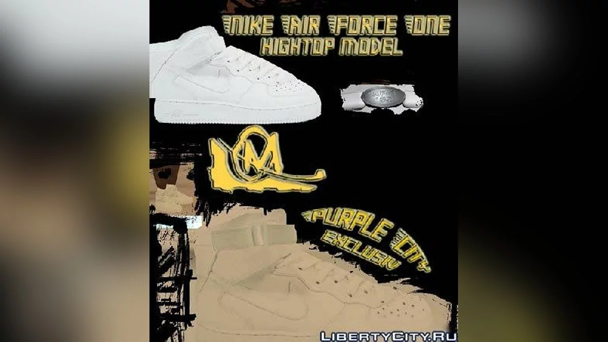 Air Force One / GTA San Andreas