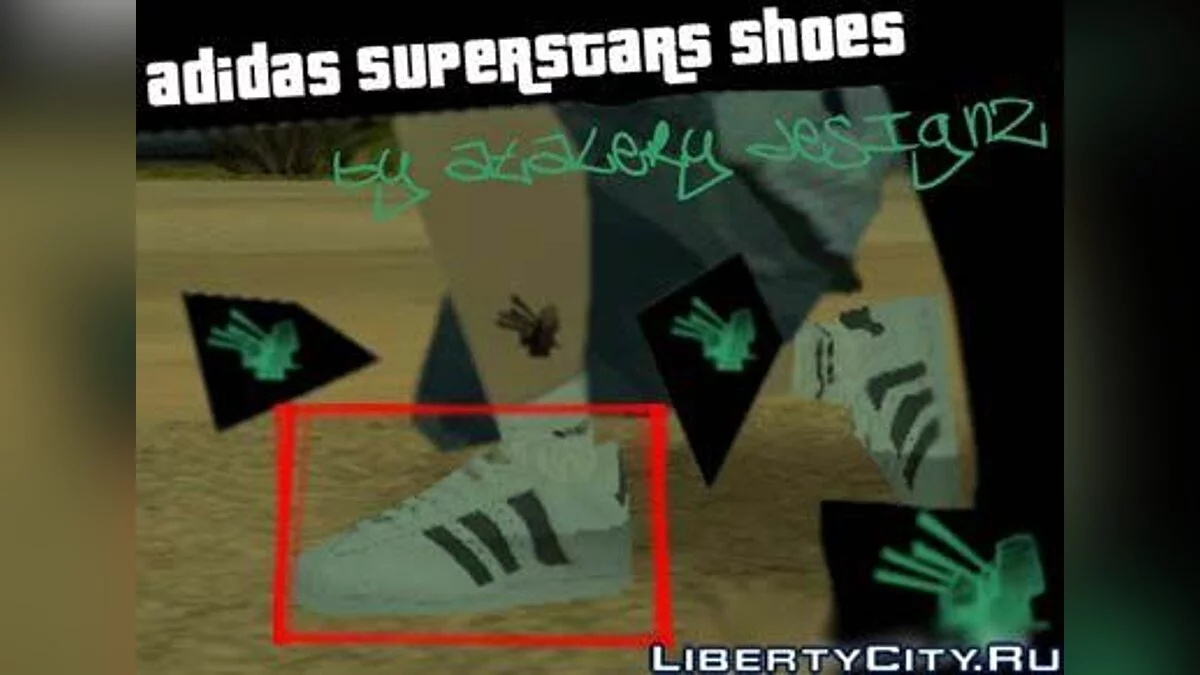 Adidas Superstars / GTA San Andreas