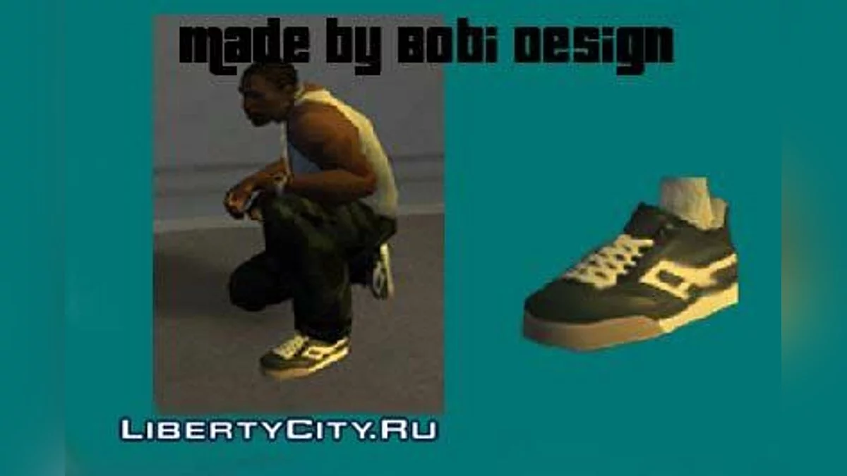 DVS Dresden Schuhe v1 / GTA San Andreas