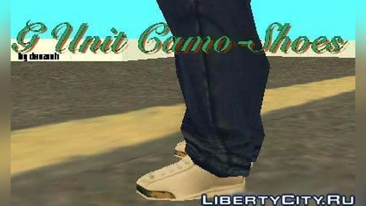 G-Unit Camo Shoes / GTA San Andreas