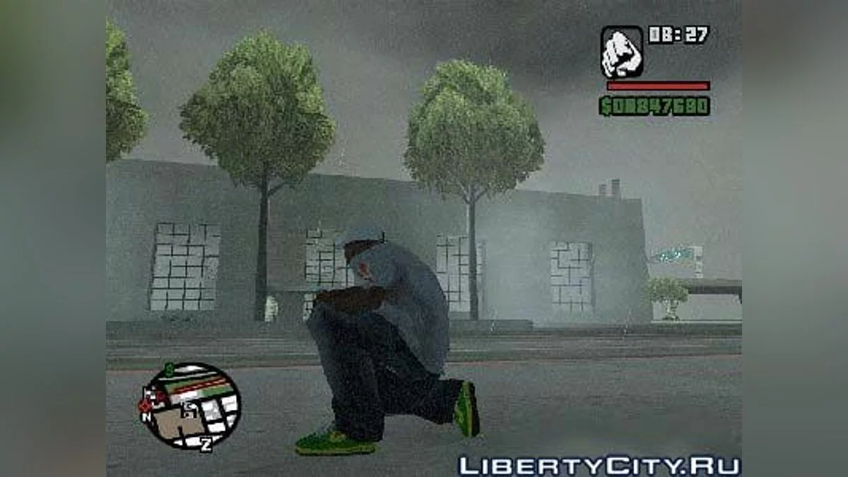Nike Air Force 1 Jamaica Edition / GTA San Andreas