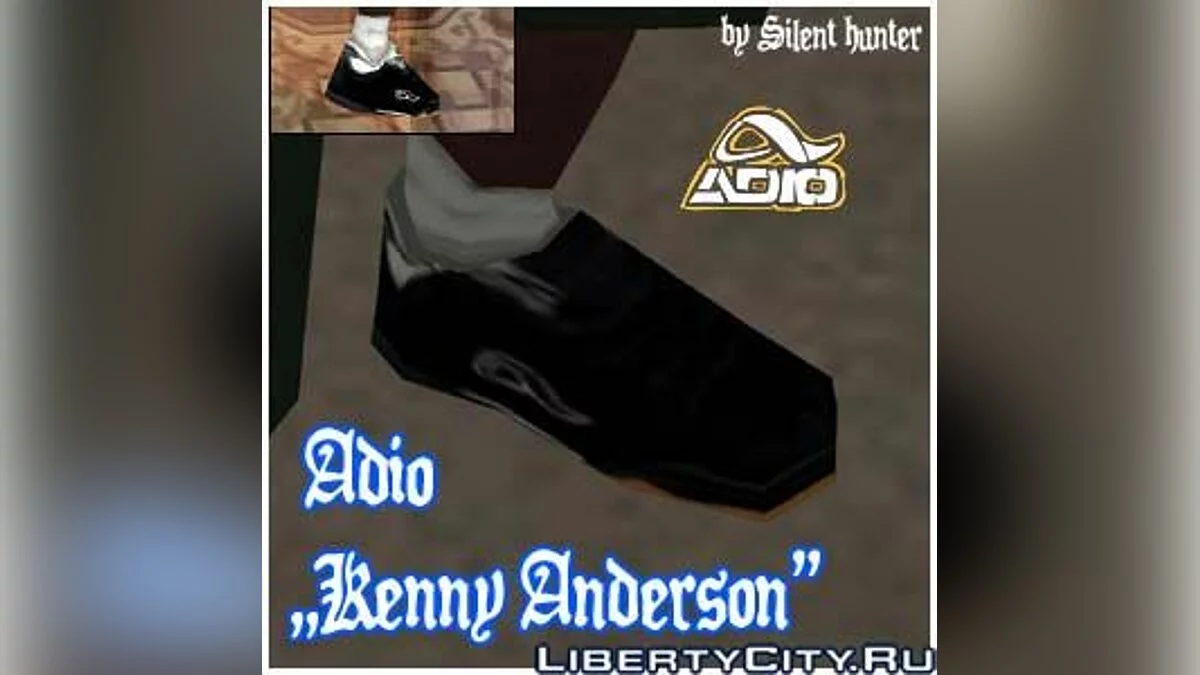 Adio 'Kenny Anderson' Shoes / GTA San Andreas