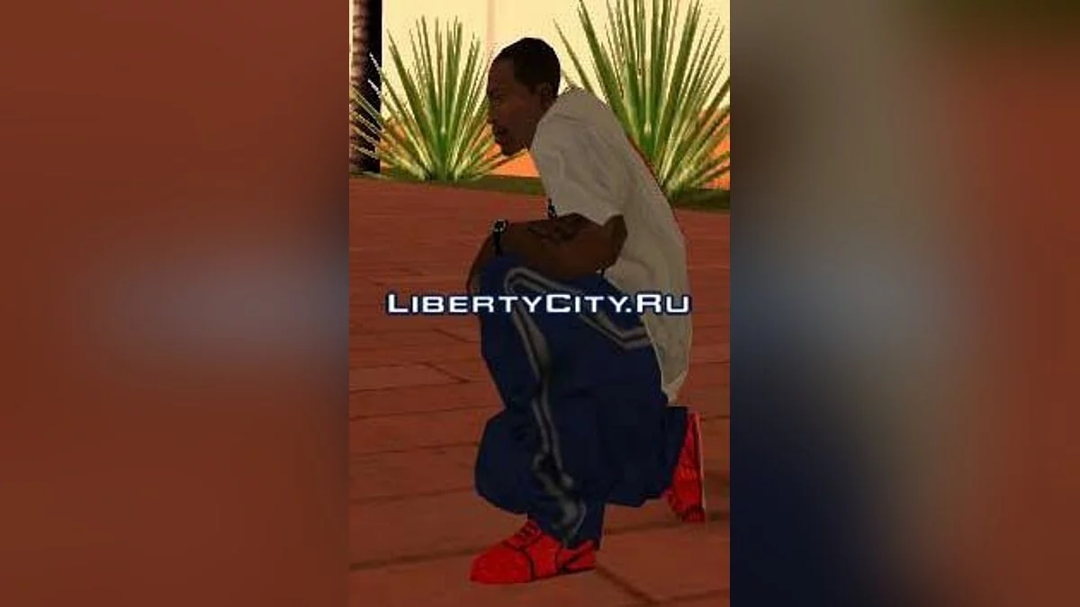 Rote Sneakers / GTA San Andreas