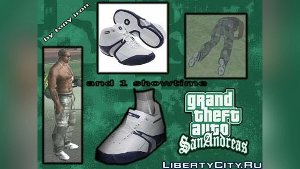AND1 Showtime / GTA San Andreas