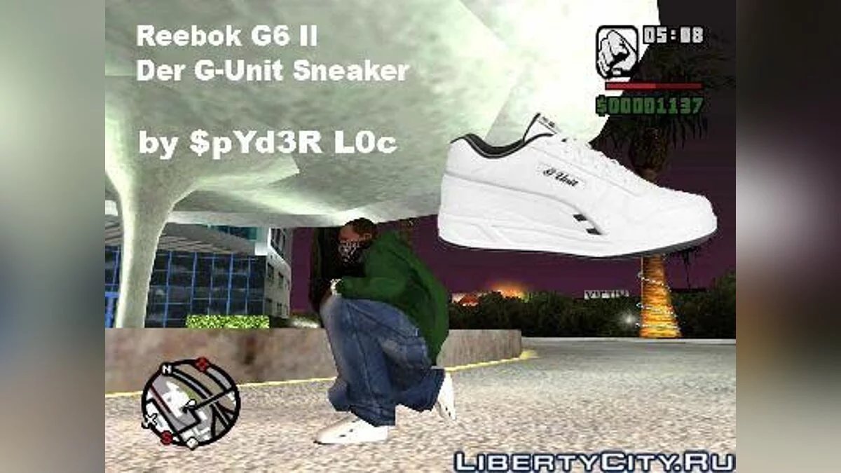 Reebok G6 II Sneaker / GTA San Andreas