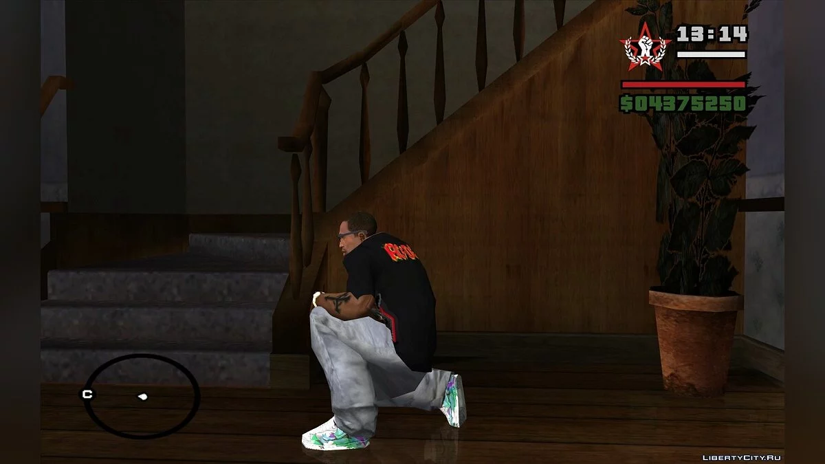 Новые кроссовки для CJ / GTA San Andreas