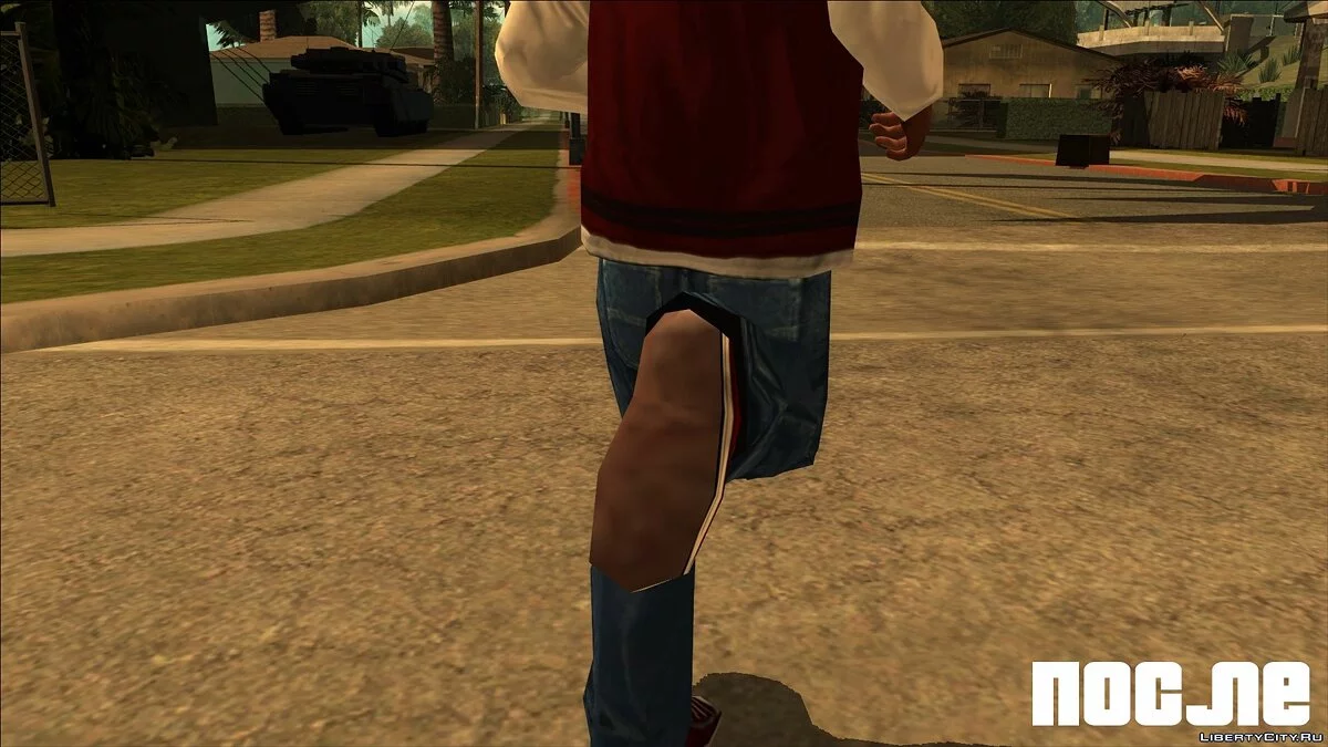 Fixed Shoes (Texture) / GTA San Andreas