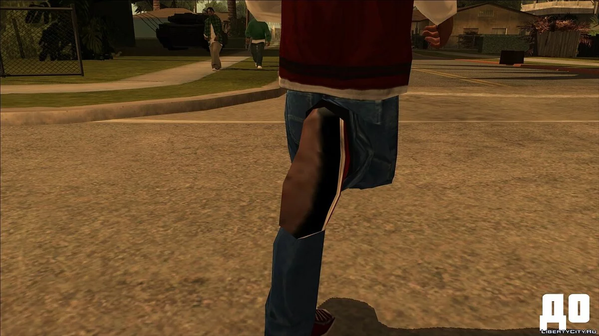 Fixed Shoes (Texture) / GTA San Andreas