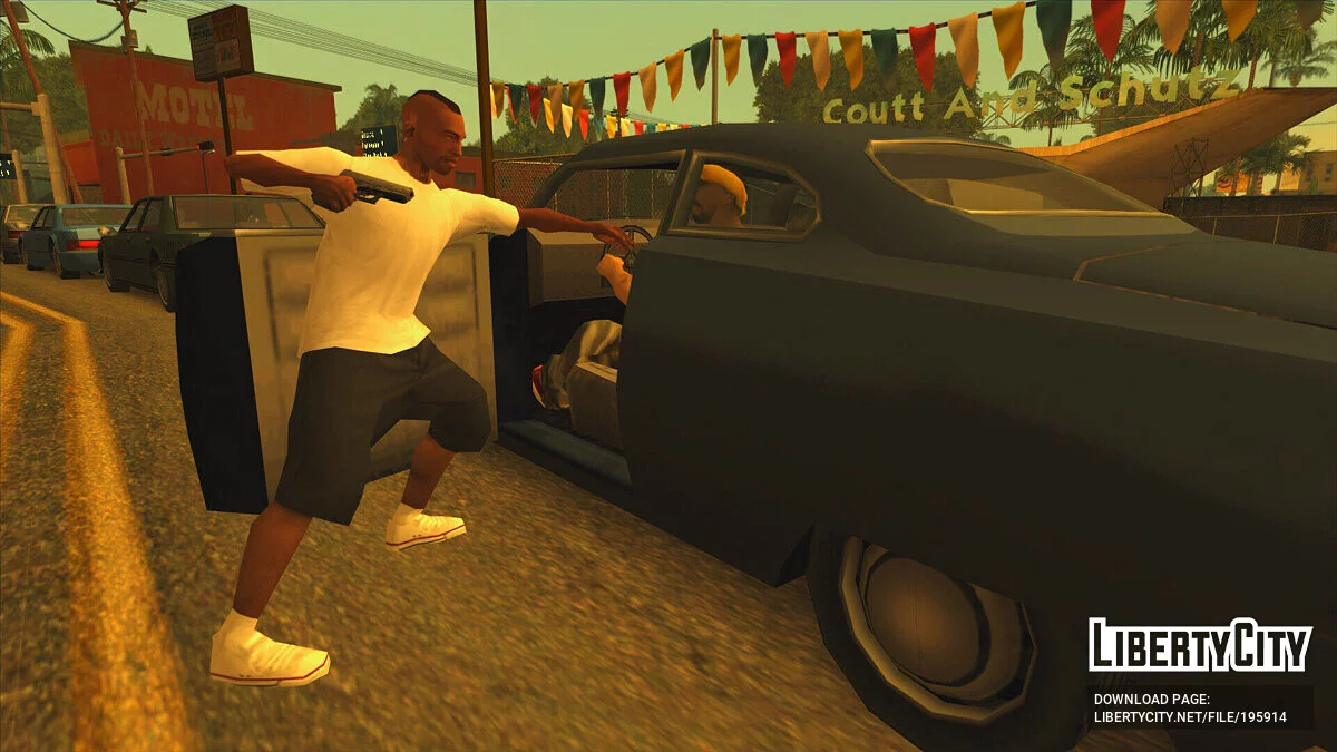 Кеды Converse / GTA San Andreas