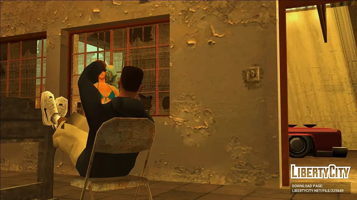 Кроссовки Nike / GTA San Andreas
