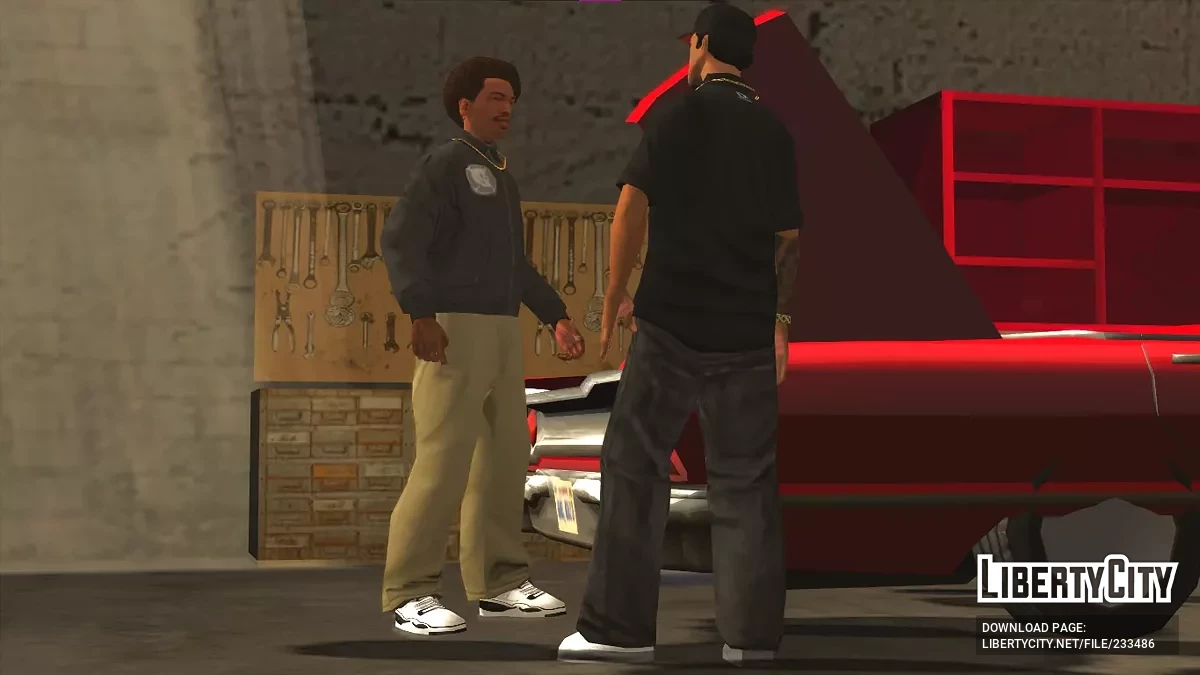 Кроссовки B-dup / GTA San Andreas