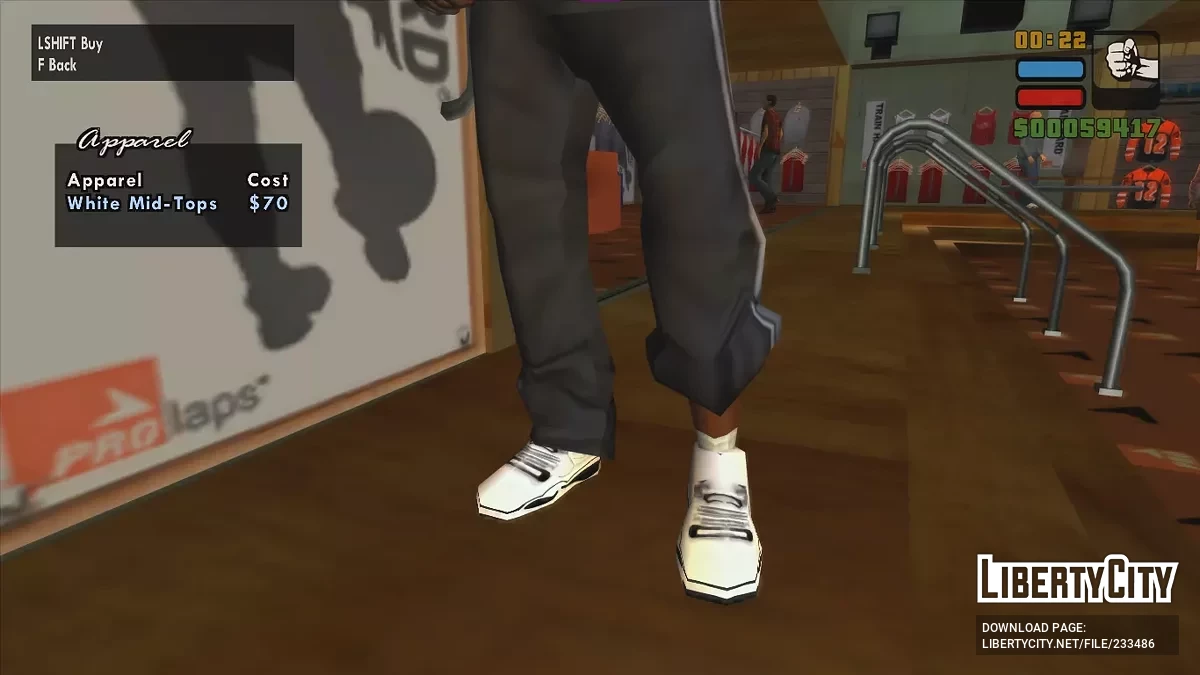 Кроссовки B-dup / GTA San Andreas