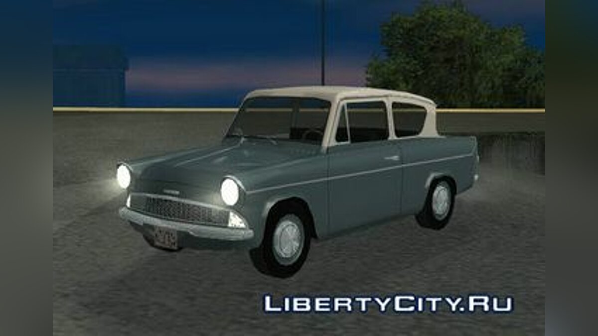 Скачать Ford Anglia 1959 для GTA San Andreas