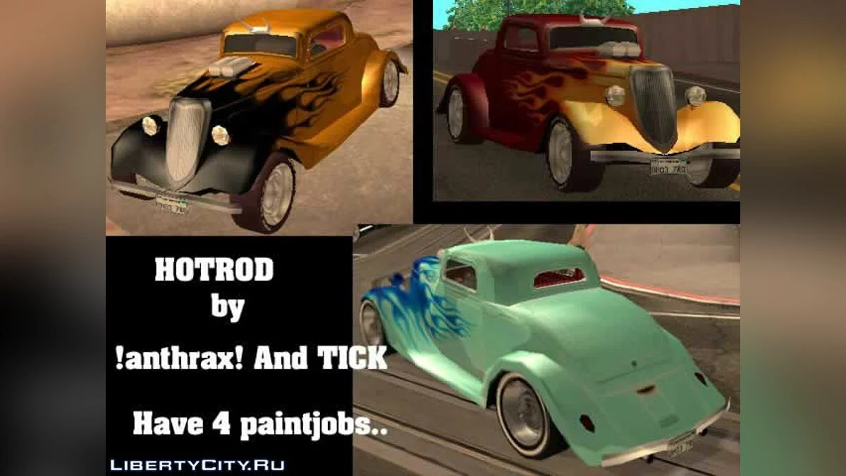 1934 Ford Hotrod / GTA San Andreas