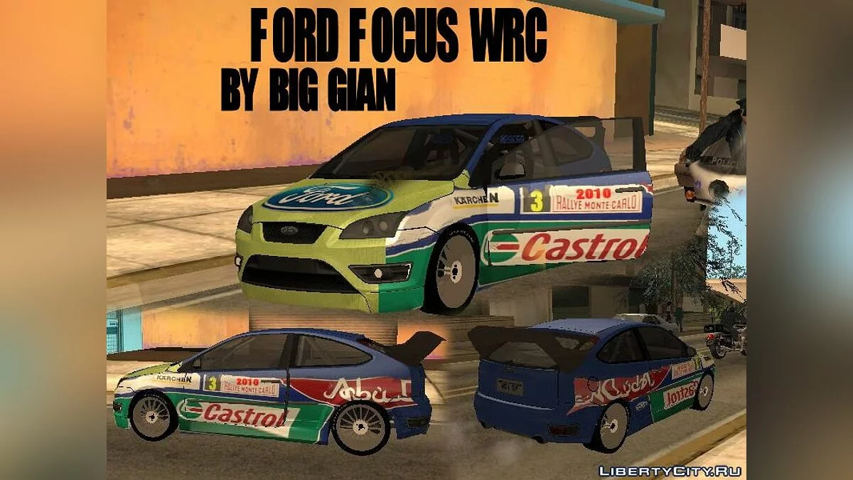 Ford Focus WRC / GTA San Andreas