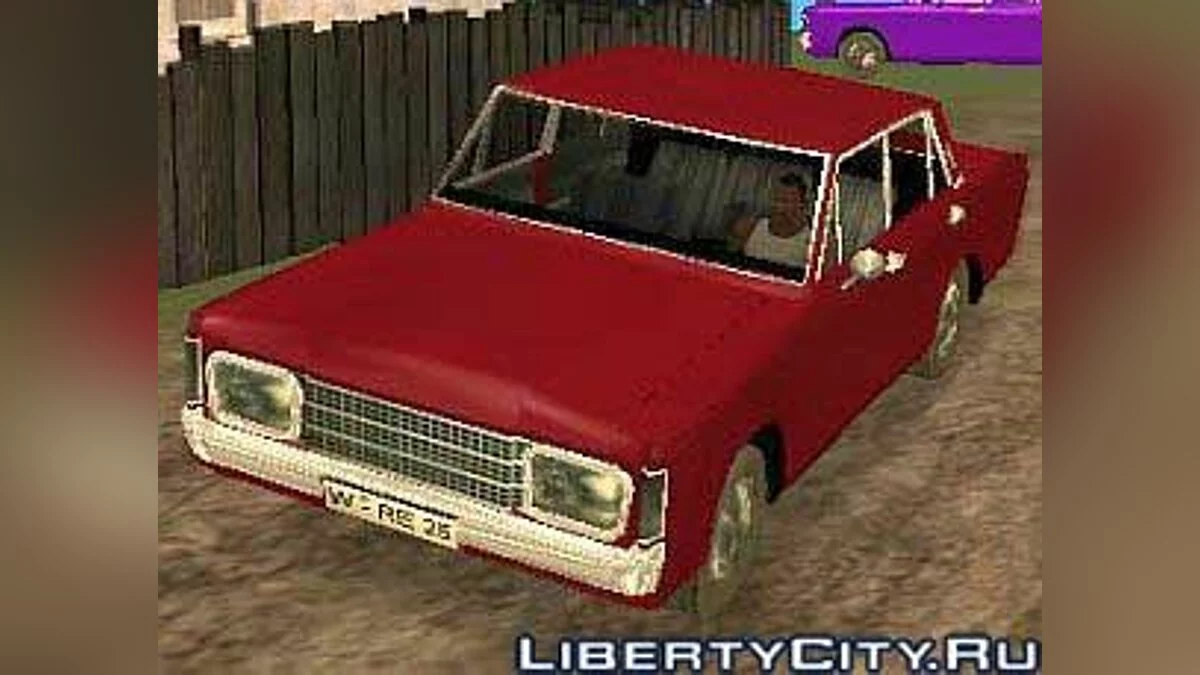 Ford 17m 1500 / GTA San Andreas