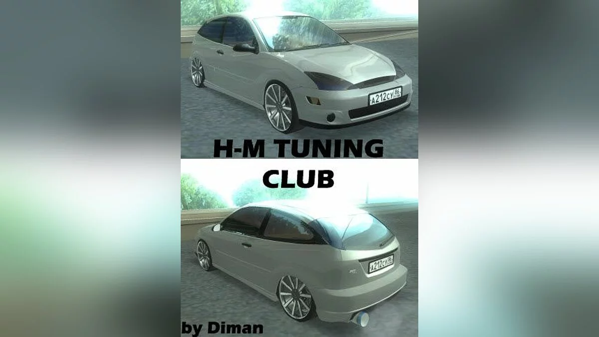 Ford Focus Light Tuning / GTA San Andreas