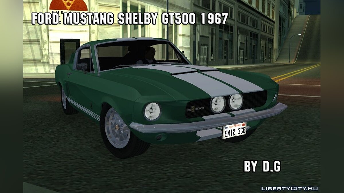 Скачать Ford Mustang Shelby GT500 '67 для GTA San Andreas