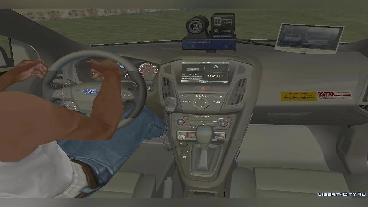 Ford Focus 3 - ОБ ДПС / GTA San Andreas