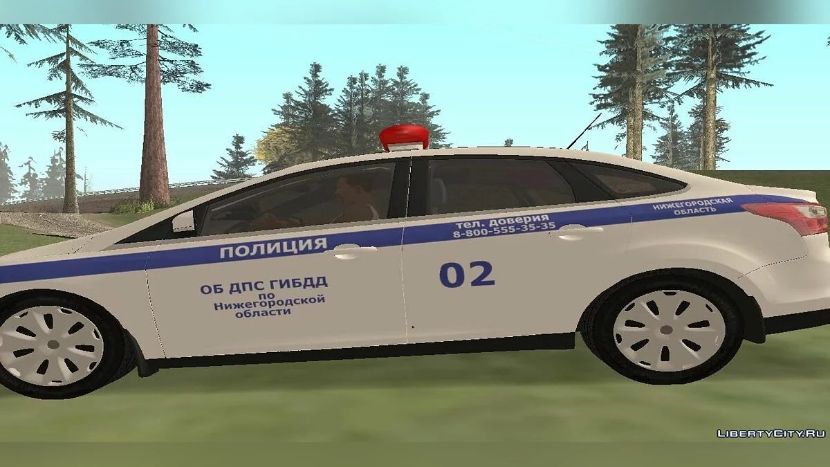 Ford Focus 3 - ОБ ДПС / GTA San Andreas