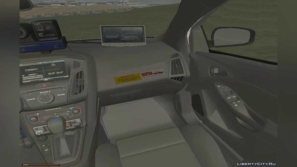 Ford Focus 3 - ОБ ДПС / GTA San Andreas